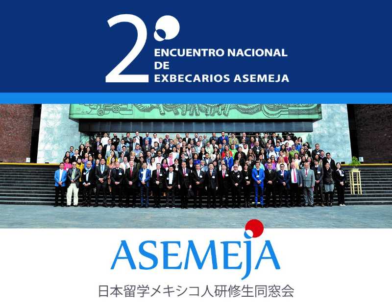 Vobo_2EncuentroExbecariosASEMEJA_2020_Programa